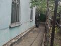 Жеке үй · 4 бөлме · 100 м² · 5 жүзд., Шанхай ш/а. — Пацаева и Глинки, бағасы: 20 млн ₸ в Актобе, мкр Шанхай — фото 12