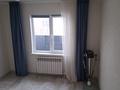 Отдельный дом · 4 комнаты · 120 м² · 120 сот., мкр. Зачаганск пгт 41 — Птицефабрика участок 260 за 25 млн ₸ в Уральске — фото 7