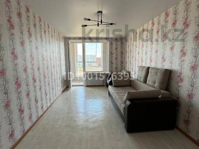 Аренда квартир в Костанайской обл.: 1-комнатная квартира · 42 м² · 4/4 этаж · помесячно, Береке 3 — ул. Достык за 120 000 〒 1-комнатная квартира · 42 м² · 4/4 этаж · помесячно, Береке 3 — ул. Достык за 120 000 〒 в Костанае