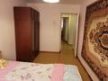 3-комнатная квартира, 63.3 м², 5/9 этаж, Гагарина за 15 млн 〒 в Уральске — фото 3