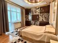 4-комнатная квартира · 170.5 м² · 7/10 этаж, Достык за 185 млн ₸ в Алматы, Медеуский р-н — фото 6