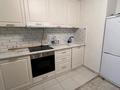1-комнатная квартира · 40 м² · 4/16 этаж, мкр Калкаман-2, Абишева за 28 млн ₸ в Алматы, Наурызбайский р-н — фото 17