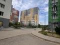 1-комнатная квартира · 40 м² · 4/16 этаж, мкр Калкаман-2, Абишева за 28 млн ₸ в Алматы, Наурызбайский р-н — фото 19