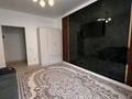 1-комнатная квартира · 40 м² · 4/16 этаж, мкр Калкаман-2, Абишева за 28 млн ₸ в Алматы, Наурызбайский р-н — фото 5