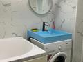1-комнатная квартира · 33 м² · 1/9 этаж, мкр Шугыла за 180 000 ₸ в Алматы, Наурызбайский р-н — фото 7
