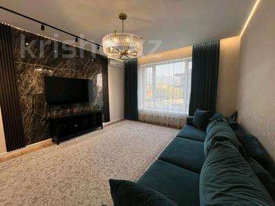 2-комнатная квартира · 90 м² · 6/18 этаж, Аль-Фараби 103 и 105 — Ходжанова за 700 000 ₸ в Алматы, Бостандыкский р-н