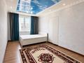 2-комнатная квартира · 60 м² · 9/21 этаж, Толе би 286/1 за 300 000 ₸ в Алматы, Бостандыкский р-н