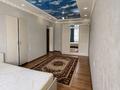 2-комнатная квартира · 60 м² · 9/21 этаж, Толе би 286/1 за 300 000 ₸ в Алматы, Бостандыкский р-н — фото 2