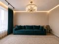 2-комнатная квартира · 90 м² · 6/18 этаж, Аль-Фараби 103 и 105 — Ходжанова за 600 000 ₸ в Алматы, Бостандыкский р-н — фото 2