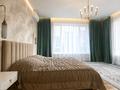2-комнатная квартира · 90 м² · 6/18 этаж, Аль-Фараби 103 и 105 — Ходжанова за 600 000 ₸ в Алматы, Бостандыкский р-н — фото 6