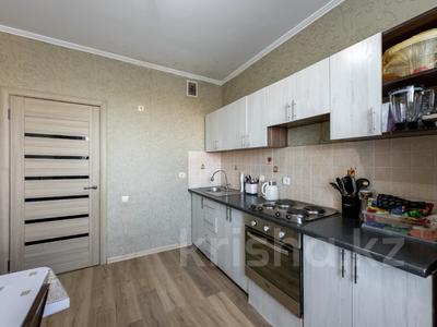 1-бөлмелі пәтер · 36.1 м² · 5/14 қабат, Кордай 77, бағасы: 18.4 млн ₸ в Астане, Алматы р-н