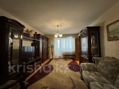 3-бөлмелі пәтер · 61.7 м² · 2/5 қабат, Сагадата Нурмагамбетова 118/2, бағасы: 19 млн ₸ в Павлодаре