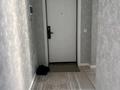 3-комнатная квартира · 68.7 м² · 3/9 этаж, Курганская ул. 2А за 40 млн ₸ в Костанае — фото 15