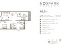 2-комнатная квартира · 63.8 м² · 5/9 этаж, Ботакоз 5 за ~ 32.8 млн ₸ в Алматы, Алатауский р-н — фото 2