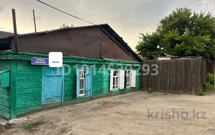 Үйдің бір бөлігі · 3 бөлме · 51.3 м² · 3.46 жүзд., Уранхаева, бағасы: 22 млн ₸ в Семее — фото 2