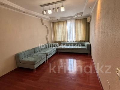 2-бөлмелі пәтер · 67 м² · 2/5 қабат, Тимирязева 99/1 — Гагарина, бағасы: 300 000 ₸ в Алматы, Бостандыкский р-н
