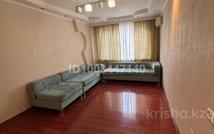 2-комнатная квартира · 67 м² · 2/5 этаж, Тимирязева 99/1 — Гагарина за 300 000 ₸ в Алматы, Бостандыкский р-н — фото 7