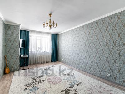 2-комнатная квартира, 62.2 м², 1/9 этаж, Алихана Бокейханова 17 за 28 млн 〒 в Астане, Есильский р-н
