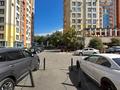 3-комнатная квартира · 128 м² · 9/13 этаж, Аль-Фараби за 110 млн ₸ в Алматы, Бостандыкский р-н — фото 23