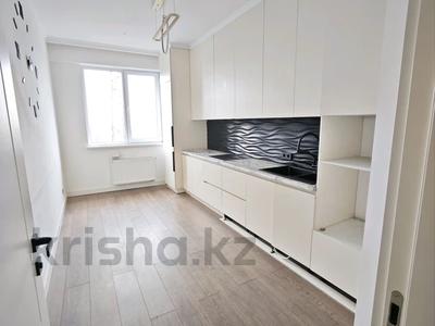 4-комнатная квартира · 114 м² · 3/16 этаж, Серкебаева 91 б за 130 млн ₸ в Алматы, Бостандыкский р-н