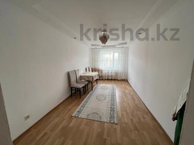 2-комнатная квартира, 55.1 м², 3/5 этаж, Алтын Казык 3А за 15.3 млн 〒 в Косшы