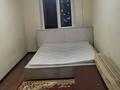 3-бөлмелі пәтер · 60 м² · 3/5 қабат, Центральный ш/а., Махамбета 125 — Рядом Агила, бағасы: 230 000 ₸ в Атырау, мкр Центральный — фото 4