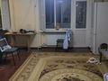 3-бөлмелі пәтер · 60 м² · 3/5 қабат, Центральный ш/а., Махамбета 125 — Рядом Агила, бағасы: 230 000 ₸ в Атырау, мкр Центральный — фото 5