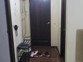 3-бөлмелі пәтер · 60 м² · 3/5 қабат, Центральный ш/а., Махамбета 125 — Рядом Агила, бағасы: 230 000 ₸ в Атырау, мкр Центральный — фото 9
