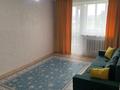 1-бөлмелі пәтер · 35 м² · 5/5 қабат, Киснеревых 2 а, бағасы: 10.8 млн ₸ в Бурабае — фото 10
