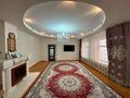 Часть дома · 6 комнат · 257 м² · 4 сот., Оймаш 1 25 за 35 млн ₸ в Актау — фото 3