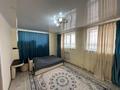 Часть дома · 6 комнат · 257 м² · 4 сот., Оймаш 1 25 за 35 млн ₸ в Актау — фото 33
