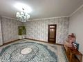 Часть дома · 6 комнат · 257 м² · 4 сот., Оймаш 1 25 за 35 млн ₸ в Актау — фото 11