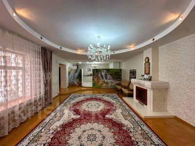 Часть дома · 6 комнат · 257 м² · 4 сот., Оймаш 1 25 за 35 млн ₸ в Актау