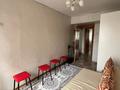 3-комнатная квартира · 55.9 м² · 3/5 этаж, Глинки за 23 млн ₸ в Семее — фото 6