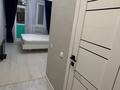 1-комнатная квартира · 22 м² · 2/9 этаж, Нажимеденова 19 за 16.3 млн ₸ в Астане, Сарайшык р-н — фото 11