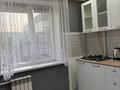 1-комнатная квартира · 60 м² · 3/6 этаж, Кунаева 4 за 10 990 ₸ в Уральске — фото 6