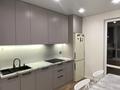 3-бөлмелі пәтер · 90 м² · 10/12 қабат, мкр Гажайып — Момышулы-Монке би, бағасы: 75.5 млн ₸ в Алматы, Алатауский р-н — фото 14