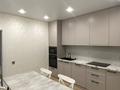3-бөлмелі пәтер · 90 м² · 10/12 қабат, мкр Гажайып — Момышулы-Монке би, бағасы: 75.5 млн ₸ в Алматы, Алатауский р-н — фото 17