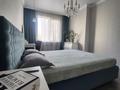 3-бөлмелі пәтер · 84.4 м² · 5/13 қабат, Макатаева 131 — Муратбаева, бағасы: 75 млн ₸ в Алматы, Алмалинский р-н — фото 11