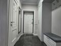 3-бөлмелі пәтер · 84.4 м² · 5/13 қабат, Макатаева 131 — Муратбаева, бағасы: 75 млн ₸ в Алматы, Алмалинский р-н — фото 23