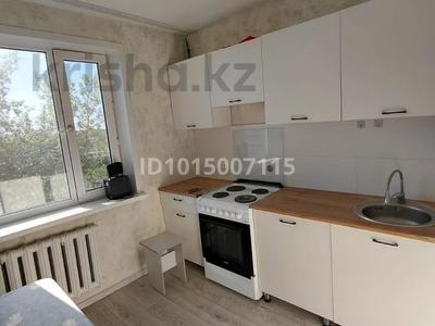 1-комнатная квартира · 45 м² · 2/9 этаж, Майкудук, Мкр Восток-2 12 — Находится возле ресторанна “MILLION” за 12.5 млн ₸ в Караганде, Алихана Бокейханова р-н