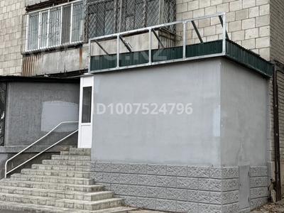 Свободное назначение · 49 м² за 22 млн 〒 в Павлодаре