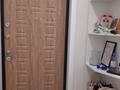 1-комнатная квартира · 46 м² · 6/11 этаж, Мәңгілік Ел — Без комиссии для покупателя за 33.5 млн ₸ в Астане, Есильский р-н — фото 13