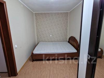2-бөлмелі пәтер · 50 м² · 2/9 қабат, Гагарина 68, бағасы: 18.6 млн ₸ в Кокшетау