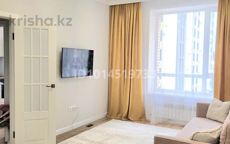 3-комнатная квартира · 76 м² · 5/10 этаж, Култегин за 52 млн ₸ в Астане, Нура р-н — фото 2
