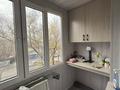 2-бөлмелі пәтер · 52 м² · 3/5 қабат, мкр Тастак-3 24 — Аносова, бағасы: 42 млн ₸ в Алматы, Алмалинский р-н — фото 12