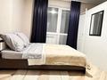 2-комнатная квартира · 70 м² · 14/16 этаж, Каныша Сатпаева 55/10 — За Драм театром за 20 000 ₸ в Усть-Каменогорске — фото 8