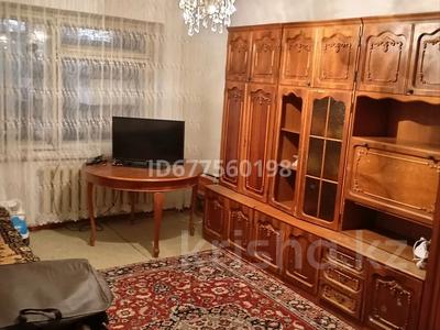 3-комнатная квартира · 70 м² · 3/5 этаж, Кивилева 9 — Аблайхана за 16.5 млн 〒 в Талдыкоргане, Каратал