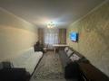 2-комнатная квартира · 44.5 м² · 4/5 этаж, Микр. Акбулак за 10.9 млн ₸ в Таразе