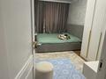 2-бөлмелі пәтер · 50 м² · 4/10 қабат, Қосшығұлұлы 16, бағасы: 27.5 млн ₸ в Астане, Сарыарка р-н — фото 8